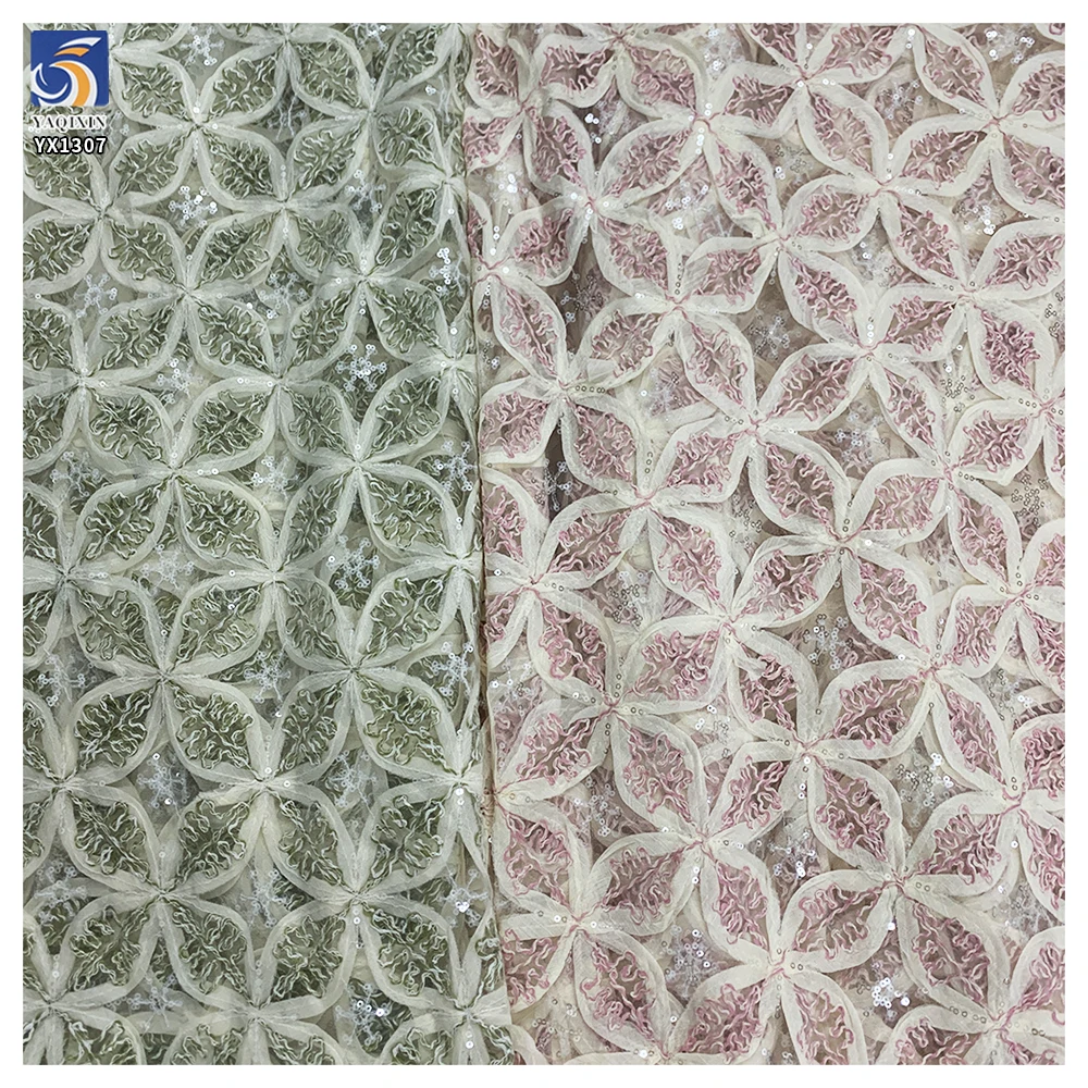 YX1307 High Quality Light Pink Swiss Rope Embroidered Mesh Lace Fabric With Sequins Embroidery Mesh Fabric for Women Dress - 图片 4