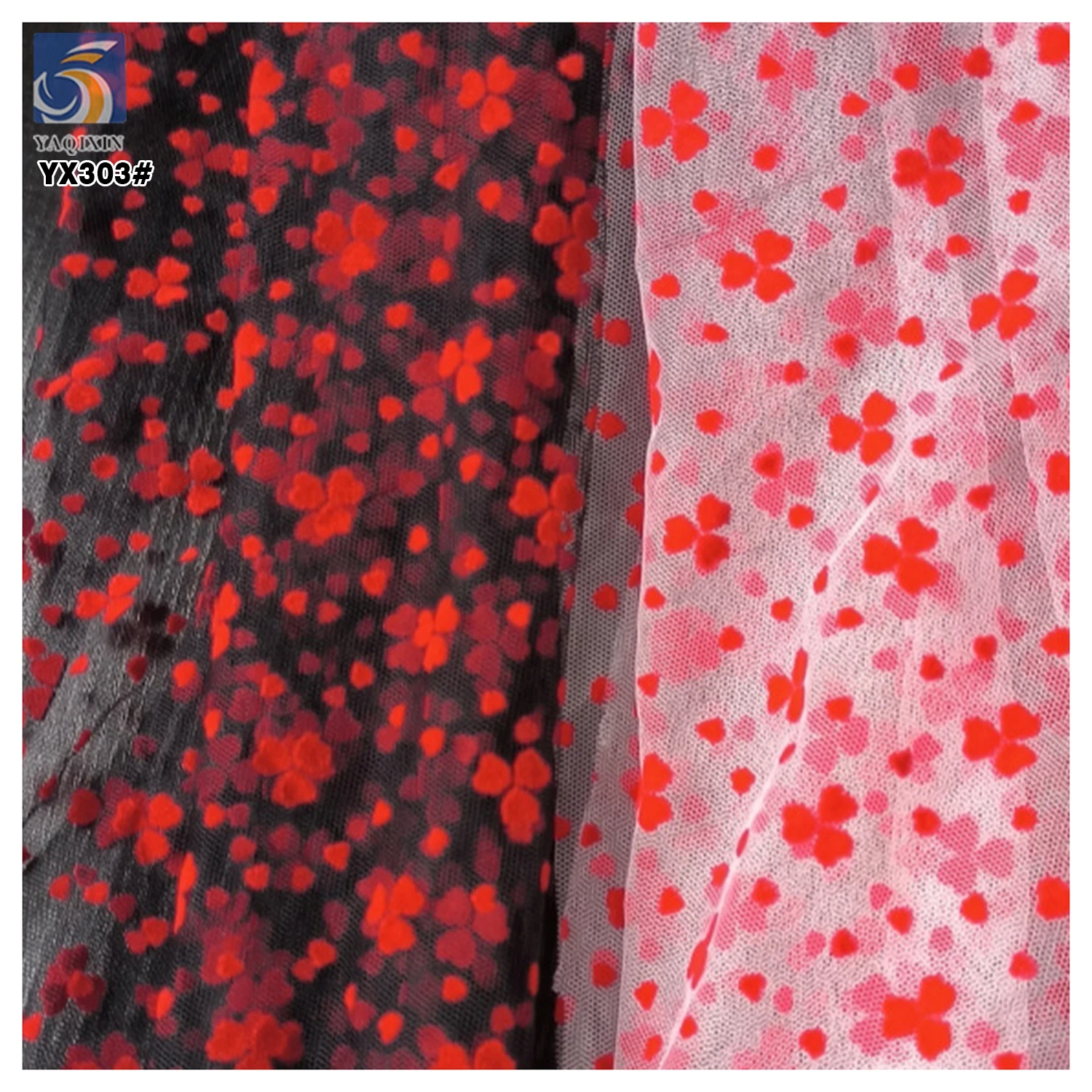 YX303 Ins Hot Style Tulle Fabric Nylon Mesh Flocking Red Love Heart Red Wool Flocked Tulle Fabric for Underwear - 图片 4