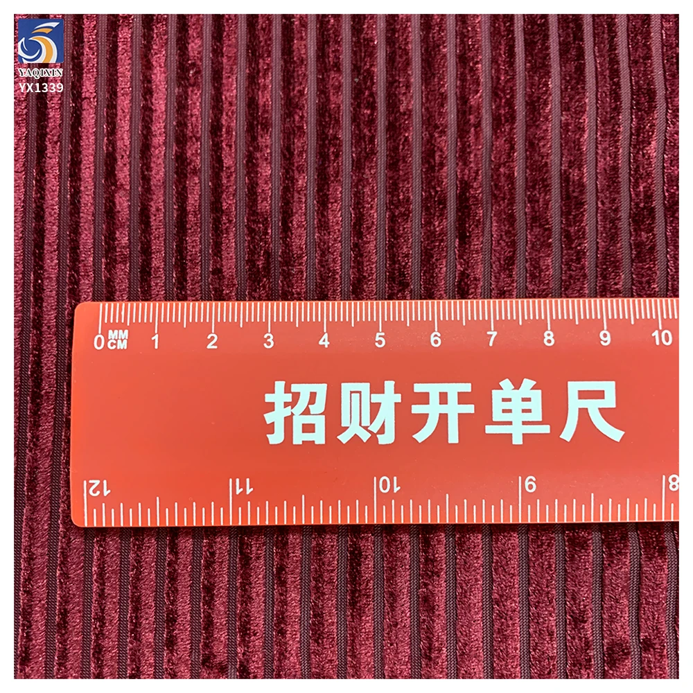 YX1339 High Quality Polyester Spandex Knitted Stretch Rib Velvet Fabric 210gsm 5*5 Wale Stripe Velvet Fabric for Dress - 图片 3