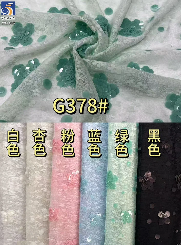 YX1408 2026 New Arrivals 300gsm Sheer Knitted Black Chantilly Lace Mesh Fabric With Round Sequins Fabric for Fashion Dress - 图片 5