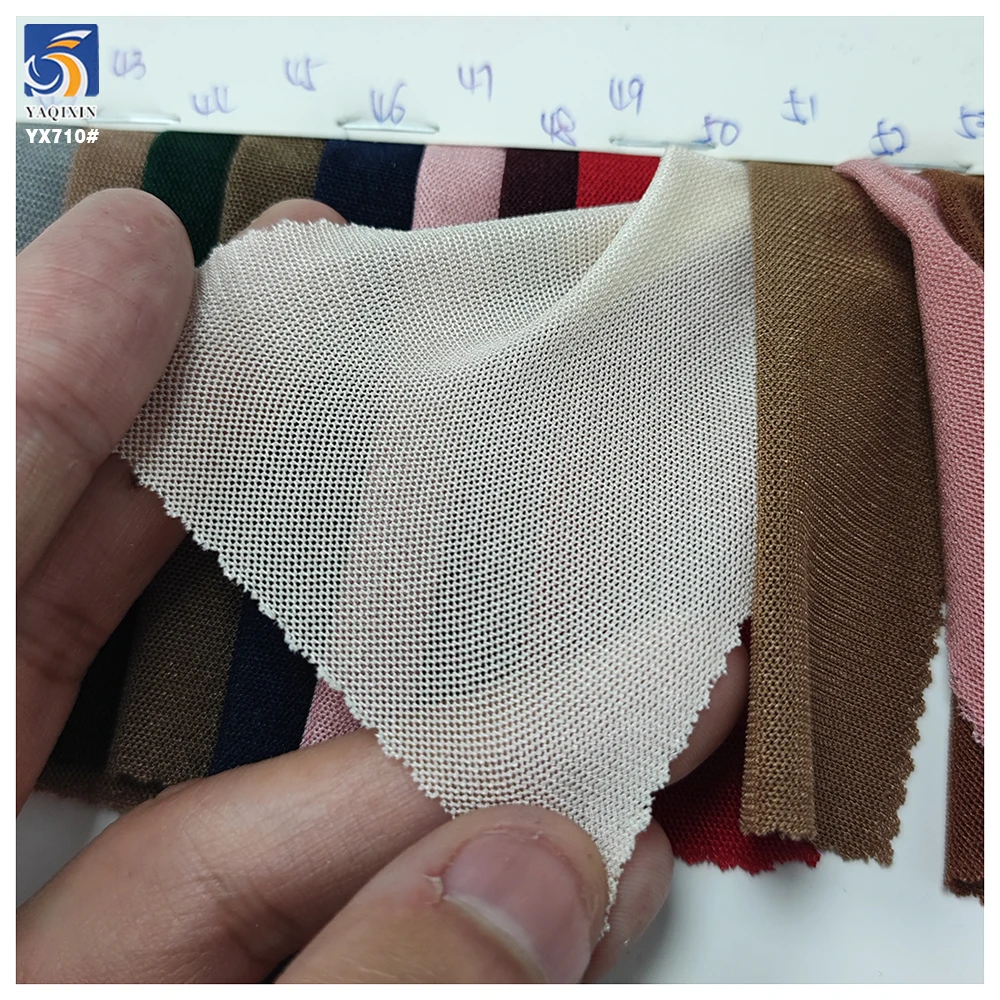 YX710 Glossy 50D 4 Way Stretch Power Net Mesh Fabric Breathable 92 Nylon 8 Spandex 4 Way Stretch Tulle Knitting Fabric - 图片 6