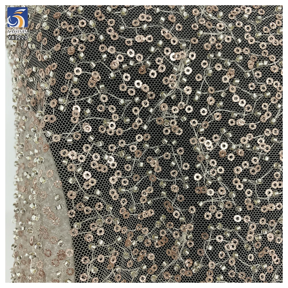 YX1220 Cheap Champagne-Colored Sequin Lace Fabric With Beaded Embroidery High Density Glitter Lace Fabric for Women - 图片 4
