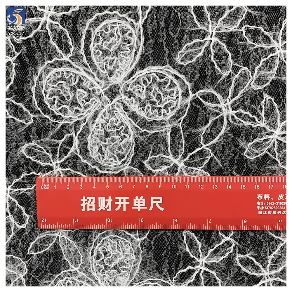 YX1217 New Autumn Style Plain Color Crochet Rope Lace Fabric With Embroidered Florals Mesh Fabric for Garments - 图片 2
