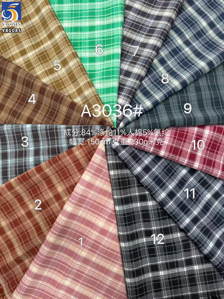 YX1085 180gsm Fashion British Preppy-Style School Uniform JK Fabric TR Polyester/Cotton Plaid Yarn-Dyed Fabrics - 图片 5
