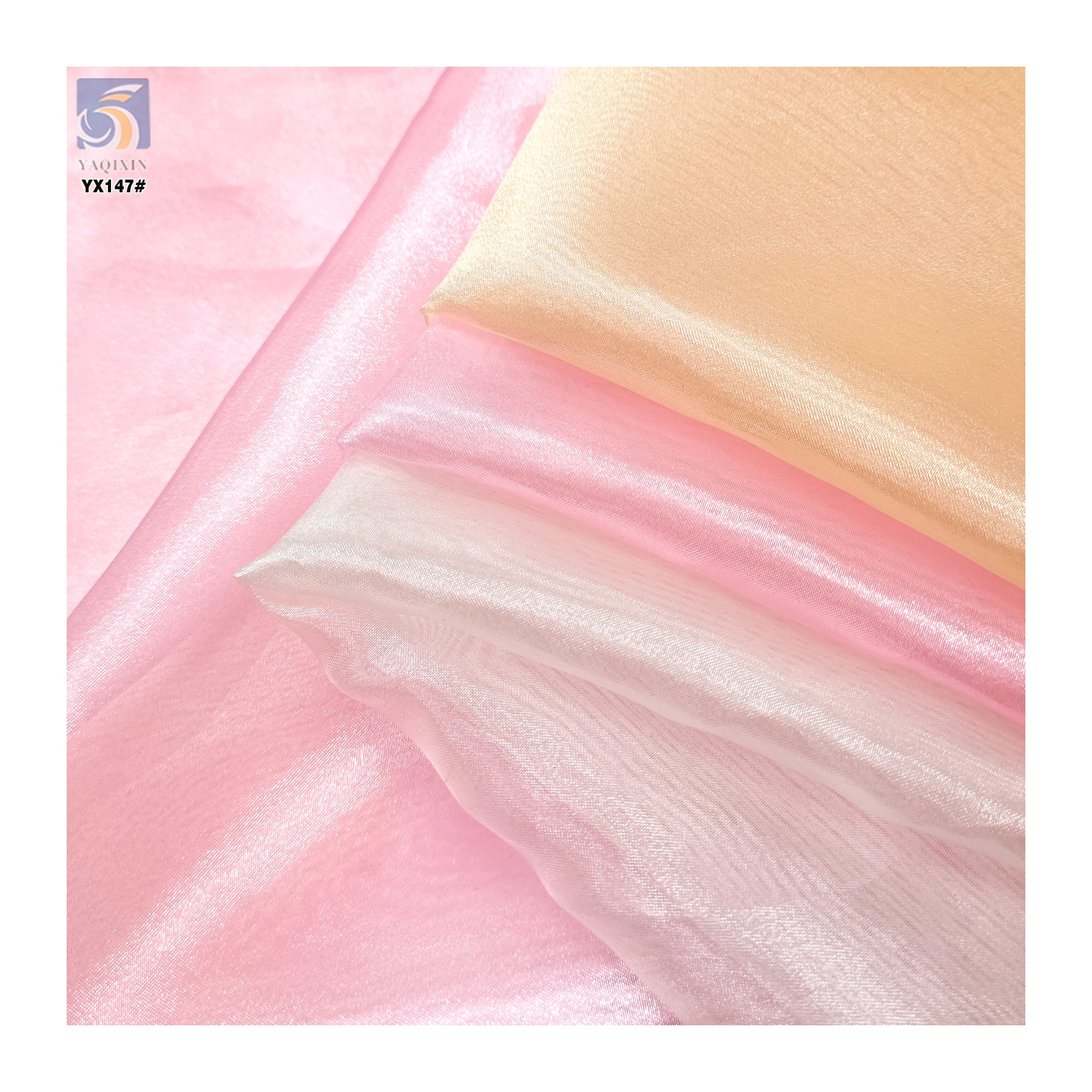 YX147 2025 New Pearl Yarn Glossy Organza Bright Silk Encrypted Glass Yarn for Yarn Bag Bouquet Dress Dress Fabric - 图片 6