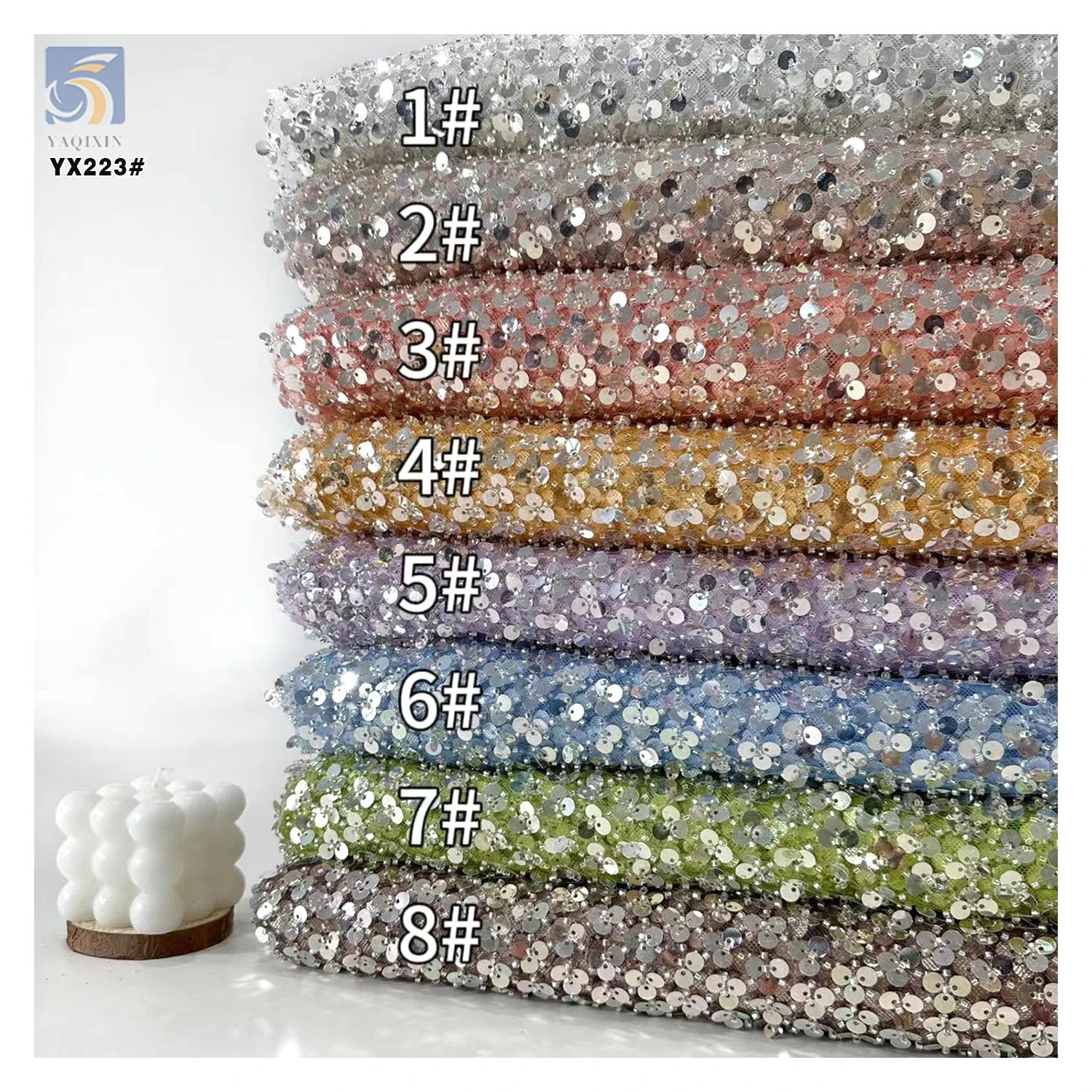 YX223 New Fashion French Wedding Dress Beaded Tube Embroidery Lace Fabric Heavyweight Embroidered Sequin Lace Fabric - 图片 5