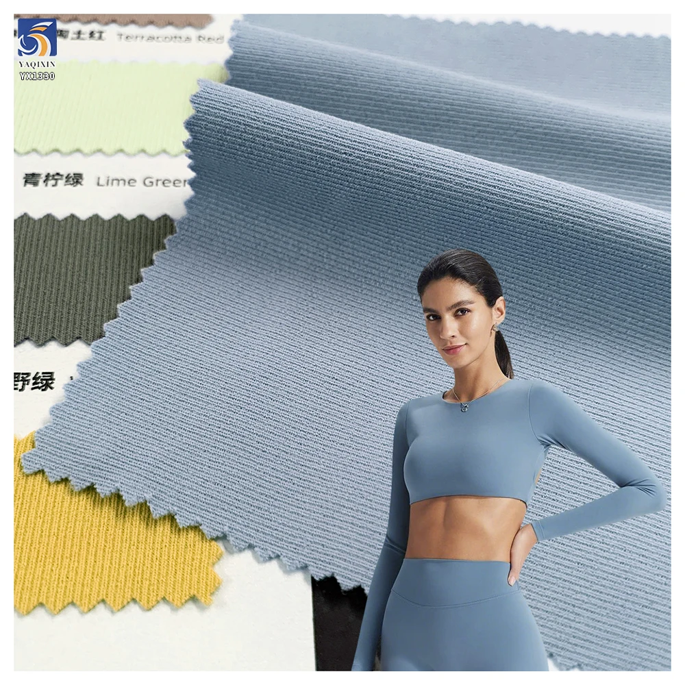 YX1330 Premium Quick-drying Sport Fabrics 170gsm 88% Nylon 12% Spandex Knit Stretch Stripe Outdoor Yoga Fabric for Women