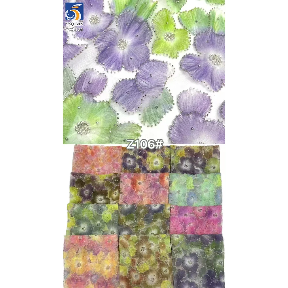 YX1124 Colorful Florals Tulle Fabric 3D Flower Embroidery French Romantic Women's Dress Tulle Fabric With 3D Pearl Beads - 图片 2