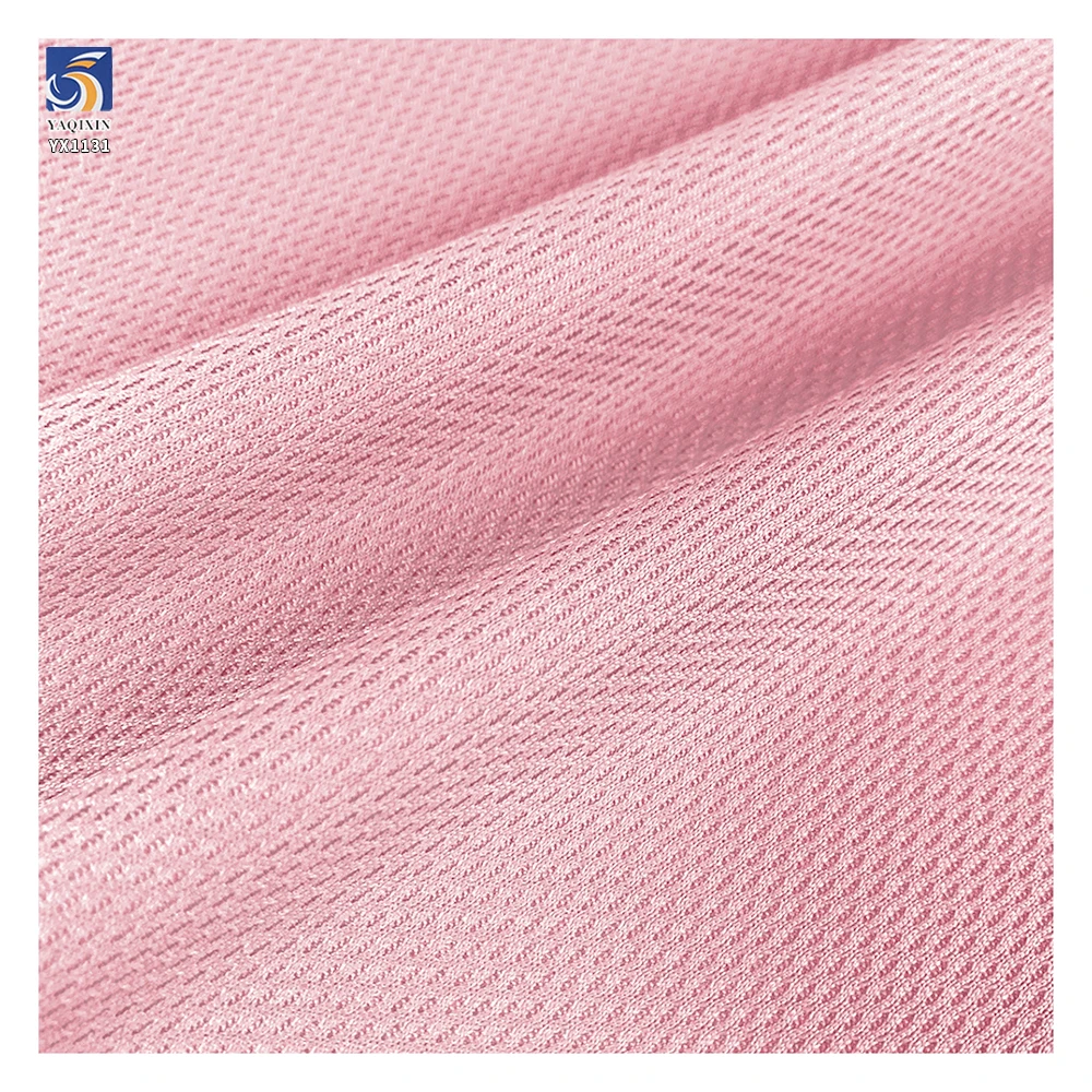 YX1131 180gsm Solid Color Knitted Eye Bird Fabric Stretch Spandex Dry Polyester Poly Bird Eye Mesh Knitted Fabric for Sportswear - 图片 5