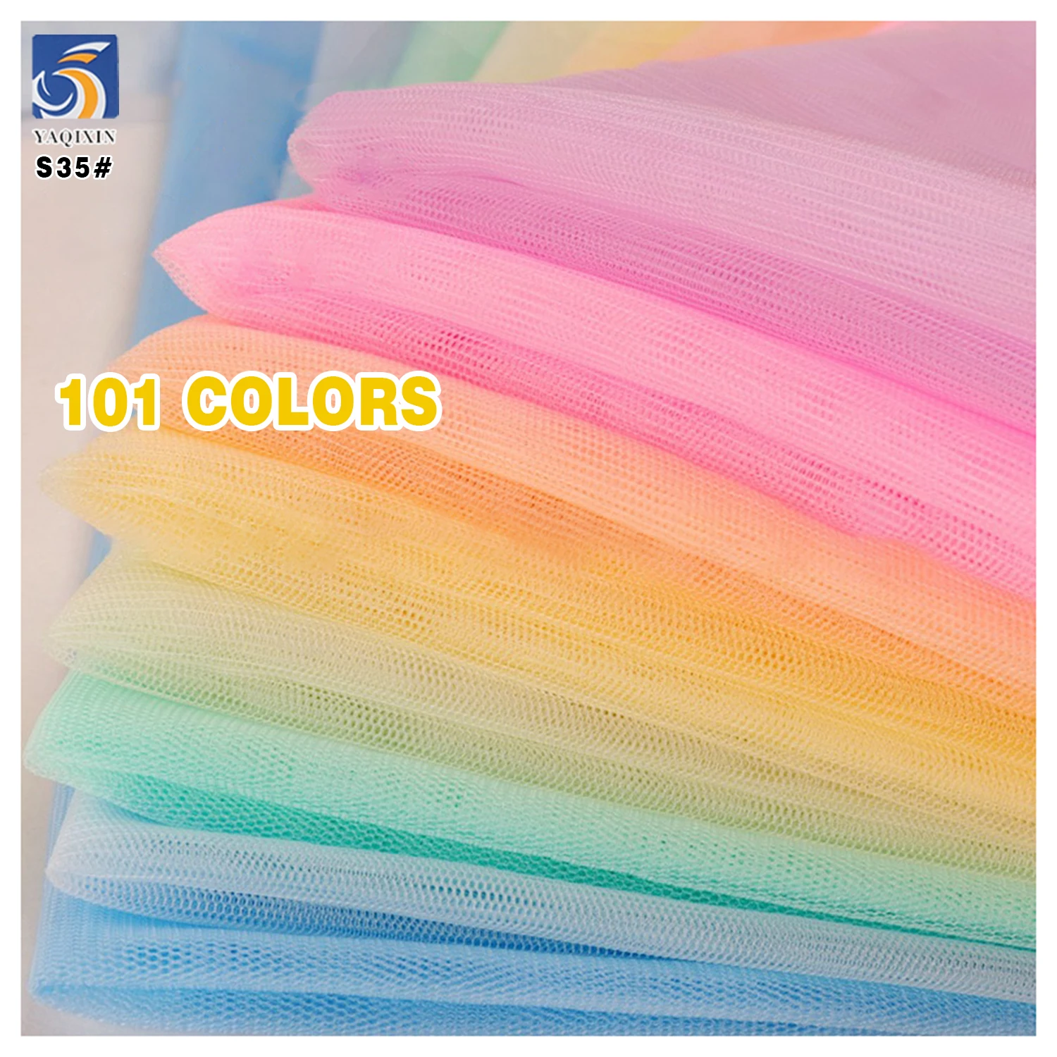 S35 20gsm Transparent Strengthen Plain Knit Polyester Mesh Tulle Fabric White Wedding Veil Bride Fabric Tulle - 图片 3