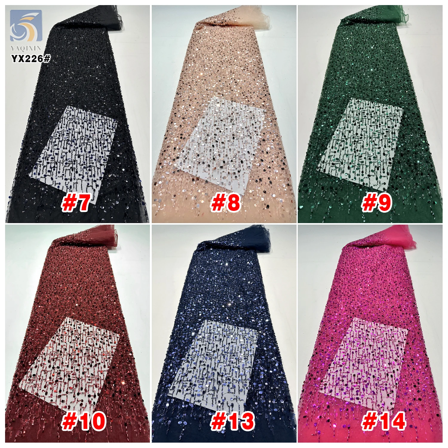 YX226 2025 European Dress Embroidery Sequins French Lace Handmade Wedding Beaded Lace Fabric - 图片 4