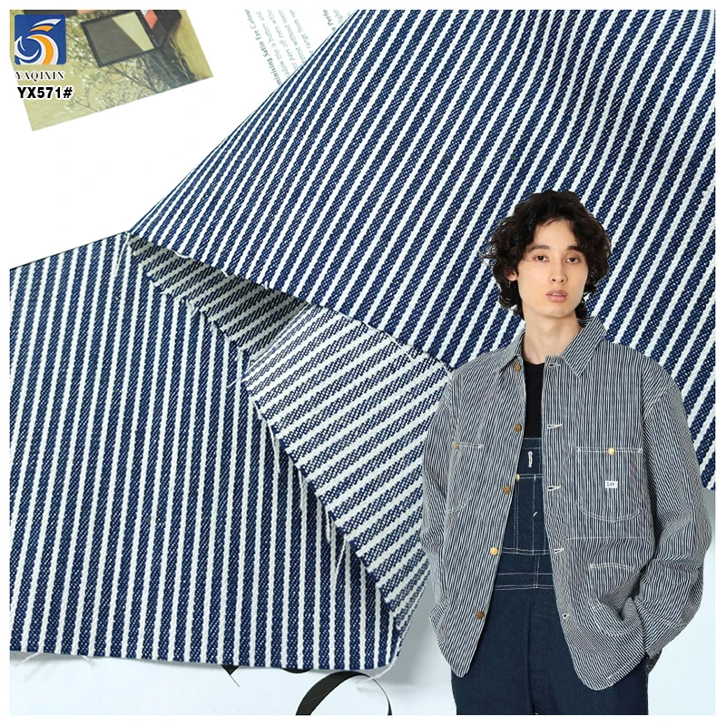 YX571 High Quality Width 150cm Weight 135gsm 70 Polyester 30 Cotton Blue Stripe Yarn Dyed Denim Fabric