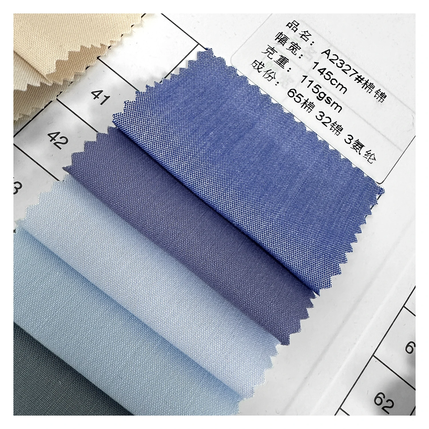 A2327 115gsm 65% Cotton 35% Nylon 3% Spandex Fabric Summer 50*40 Soft Feel Stretch Poplin Plain Cotton Fabric - 图片 3