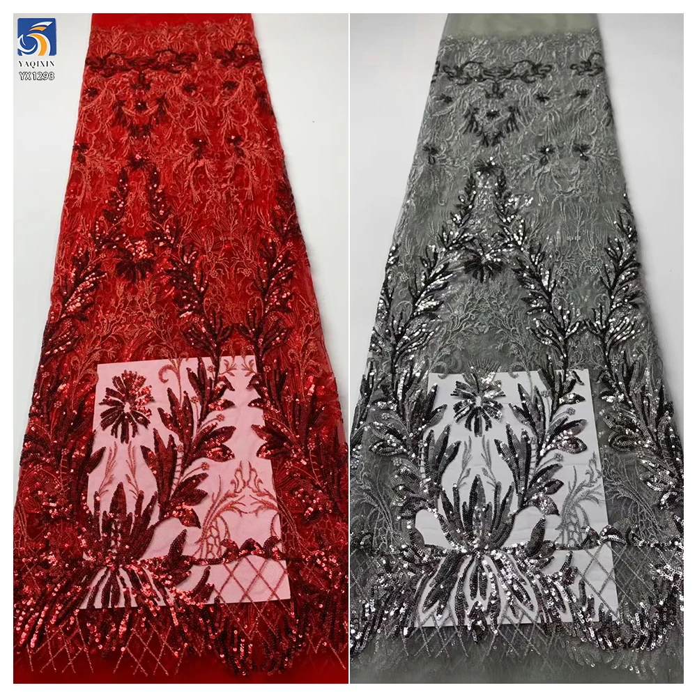 YX1293 Luxury and Expensive Champagne Lace Sequin Fabric High-End Party Dress Glitter Sequin Tulle Lace Fabric for Lady - 图片 3