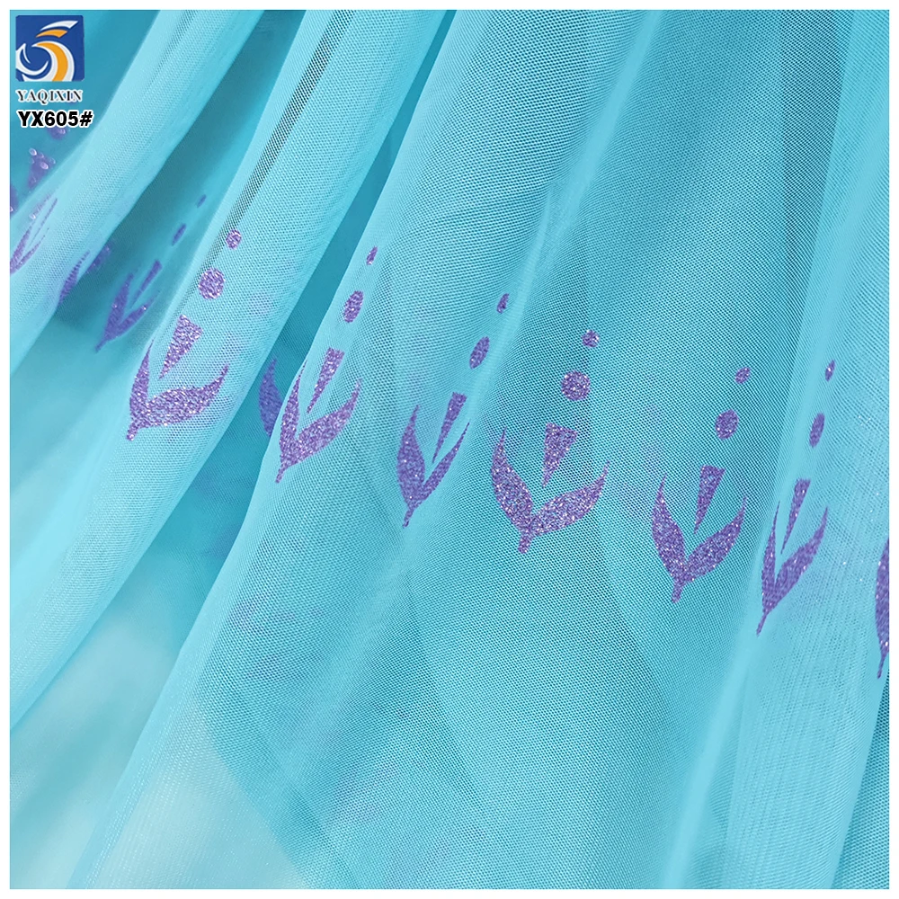 YX605 Light Blue 100 Nylon Glitter Mesh Tulle Fabric Baby Girl Elsa Anna Mermaid Tulle Fabric for Ballet Skirts - 图片 3