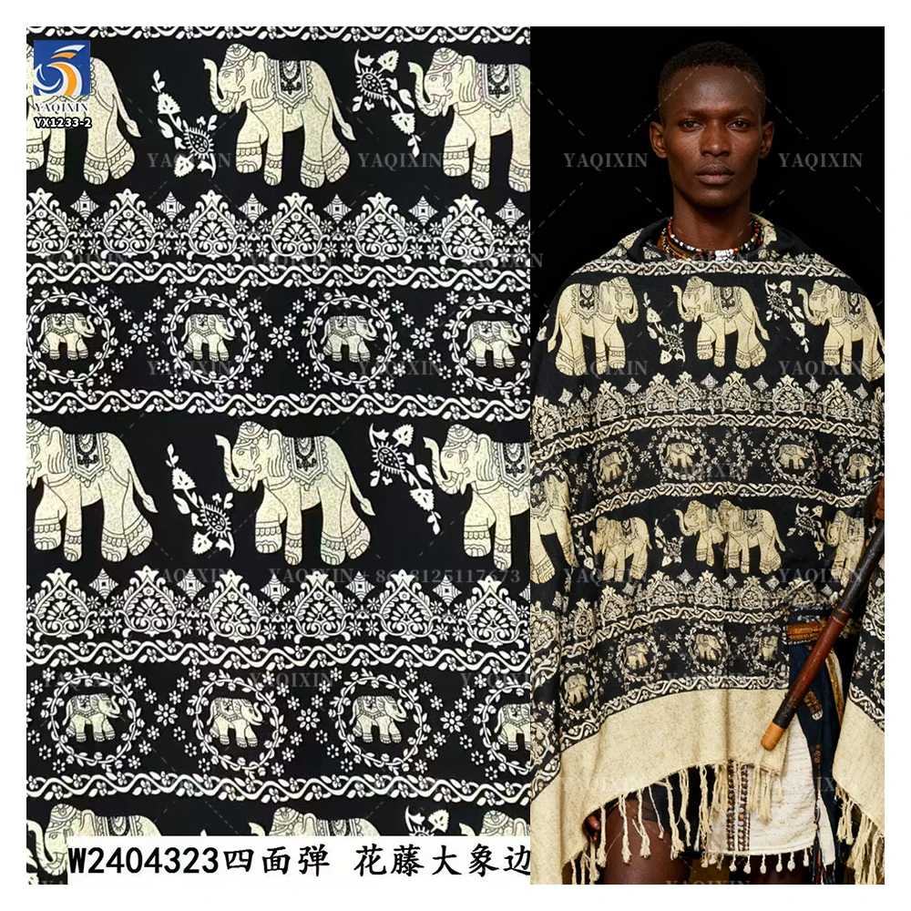YX1233-2 High Quality Polyester African Tropical Tribal Print Fabric Roll Totem Chiffon Stretch Print Fabric for Clothing Dress