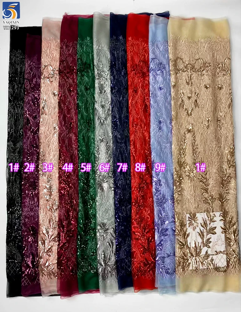YX1293 Luxury and Expensive Champagne Lace Sequin Fabric High-End Party Dress Glitter Sequin Tulle Lace Fabric for Lady - 图片 2