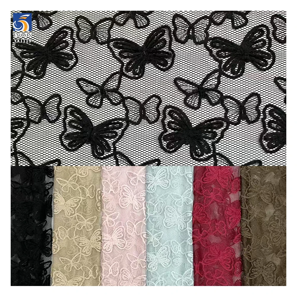 YX1119 New Materials Chenille Embroidered Lace Mesh Fabric Customized Pattern 3D Rope Embroidery Mesh Women's Dress Fabric - 图片 3