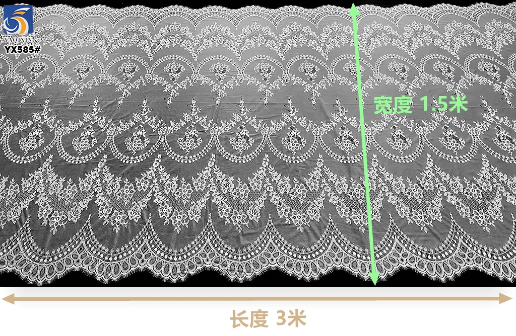 YX586 Readymade French Wide 1.5m Eyelash Lace Fabric Polyester Home Textile Curtain Eyelash Lace Fabrics - 图片 3