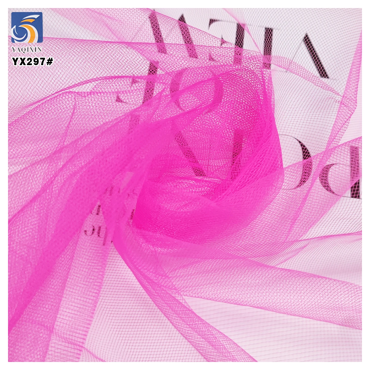 YX297 Thickened Stiffened 12gsm Wholesale Polyester Single-Thread Knit Mesh Tulle Fabric for Short Skirt - 图片 4
