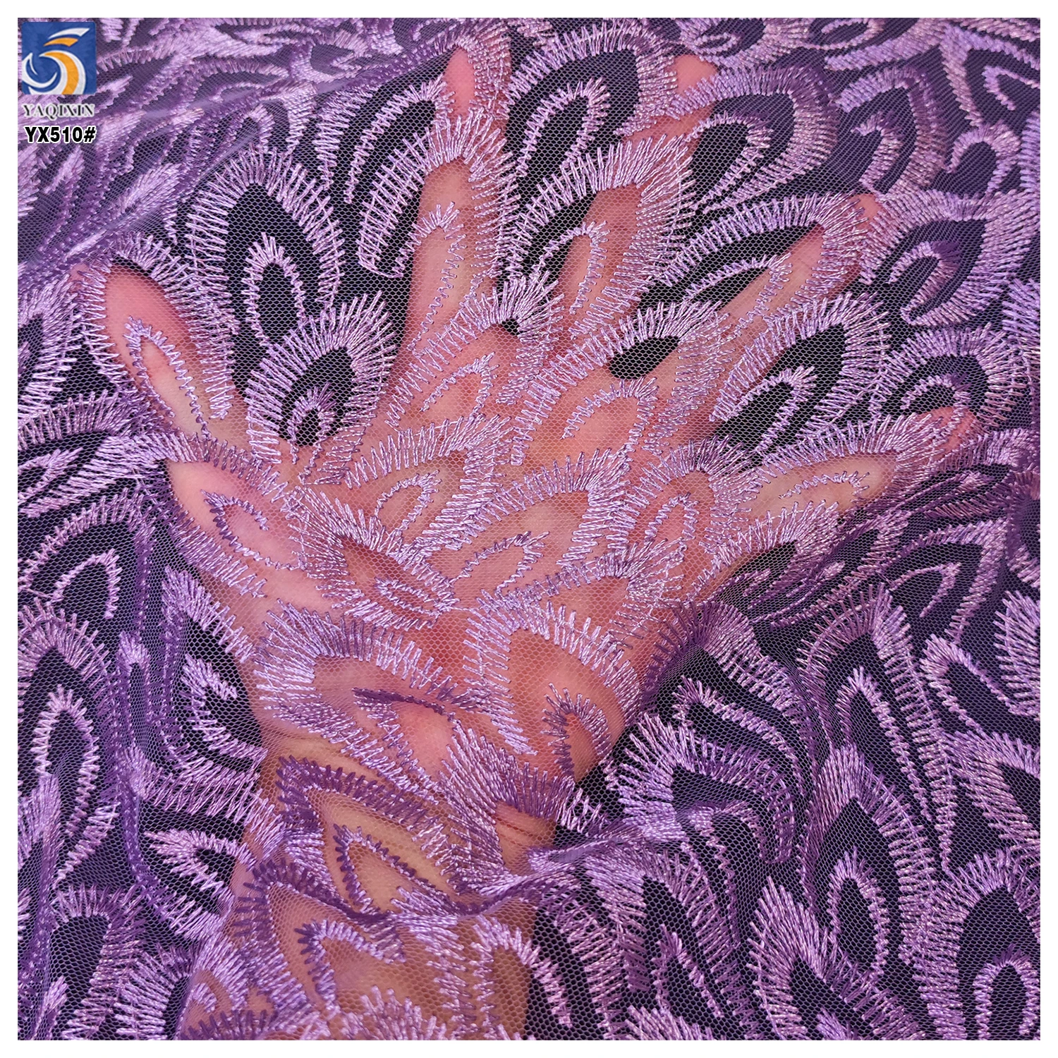 YX510 2025 Ready-made Custom Purple Polyester Embroidery Feather Tulle Fabric - 图片 5