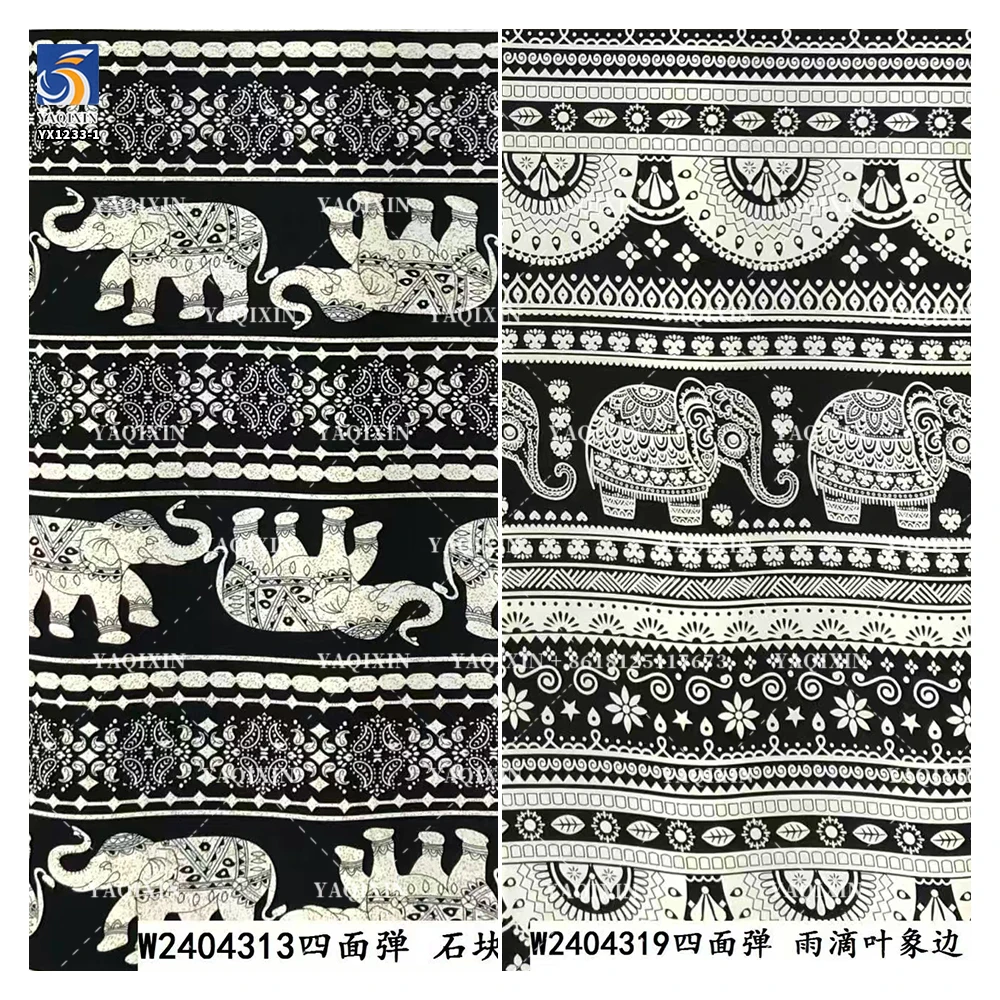 YX1233-1 Custom 100D Chiffon 4 Way Stretch Polyester Print Fabric African Tribal Totem Animal Elephant Pattern Print Fabric - 图片 6