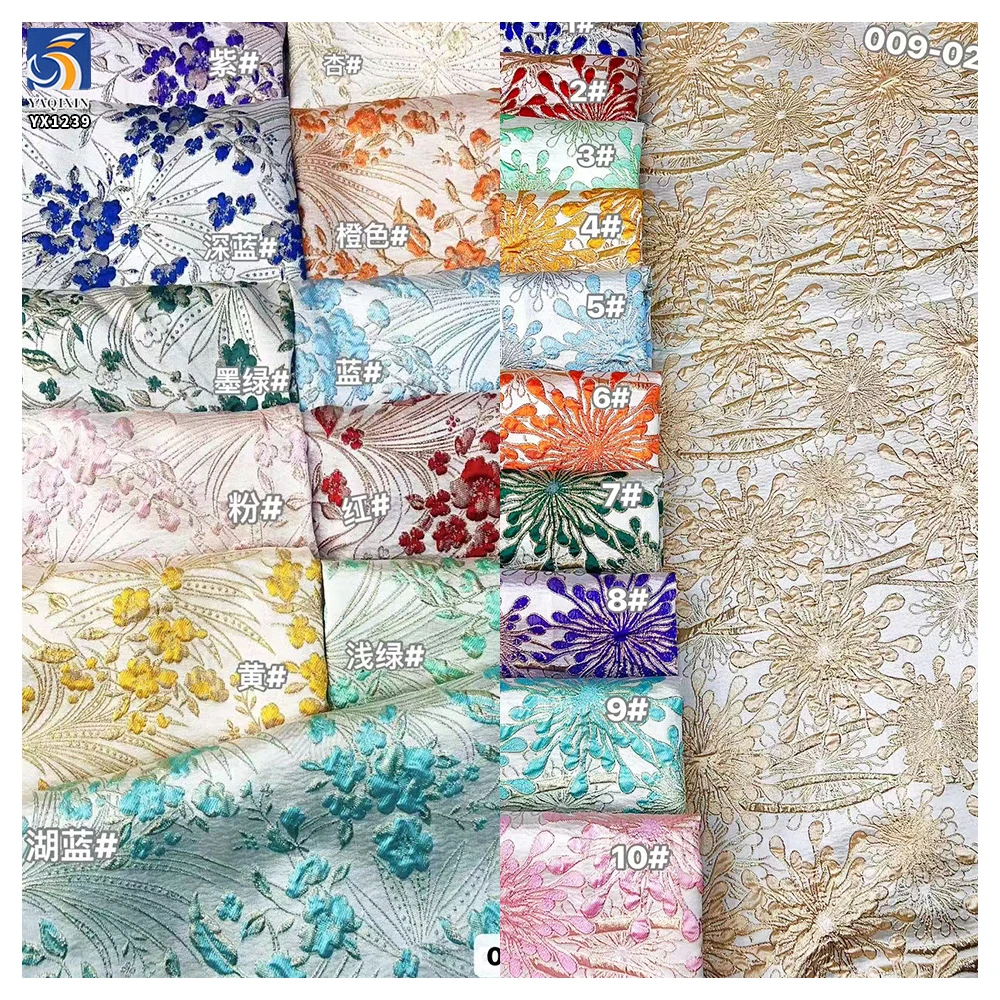 YX1239 High Quality 176gsm 100% Polyester Gold Brocade Textured Jacquard Fabric for Women Garments Brocade Fabric 2026 - 图片 6