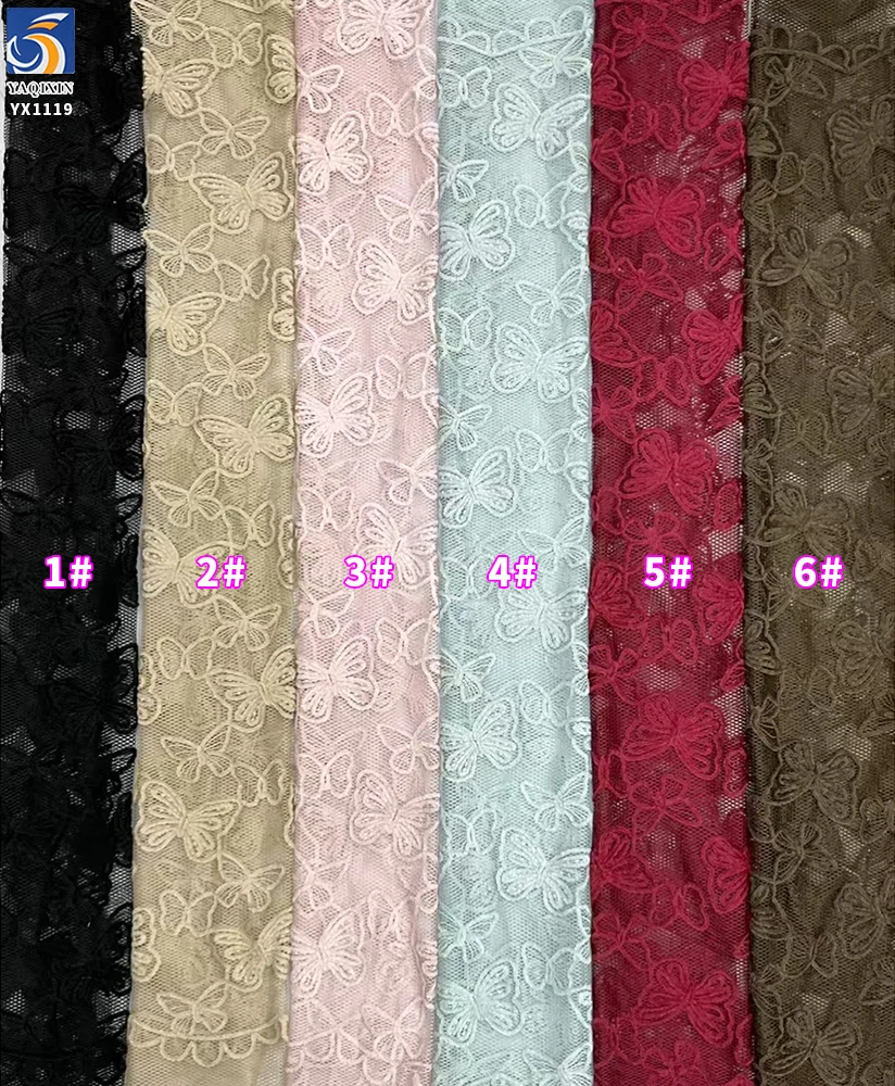 YX1119 New Materials Chenille Embroidered Lace Mesh Fabric Customized Pattern 3D Rope Embroidery Mesh Women's Dress Fabric - 图片 5