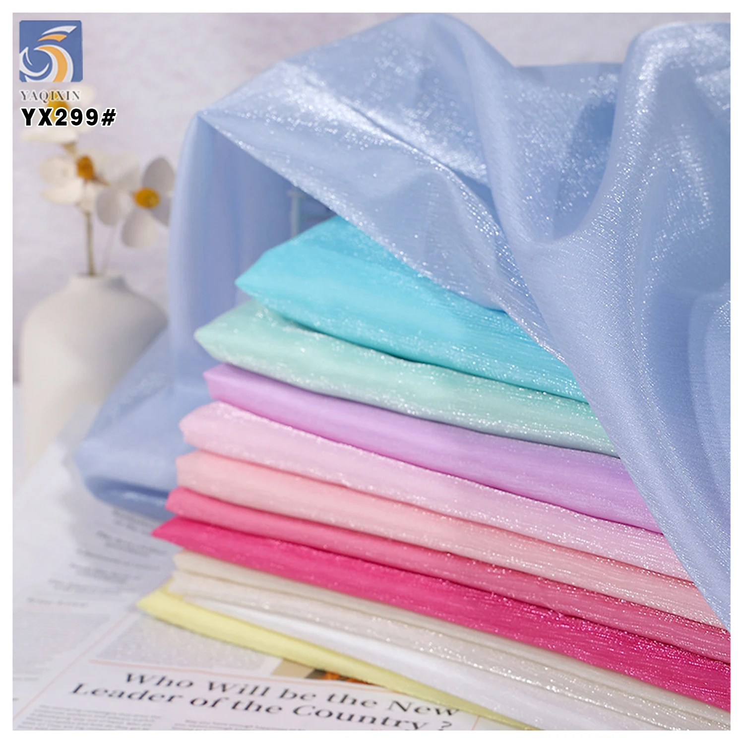 YX299 High Quality Polyester Textured Organza Lustrous Thick Wrinkled Crinkled Organza Fabric for Horse Face Skirt - 图片 6