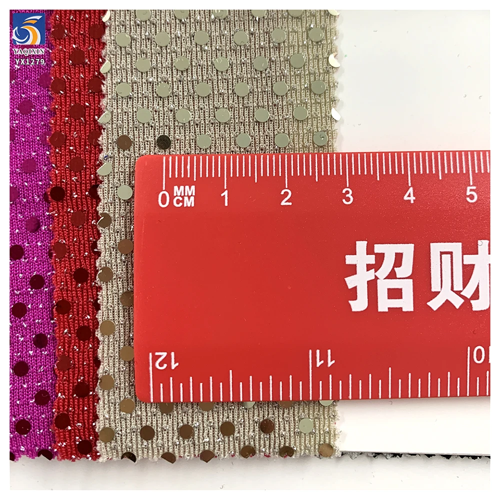YX1279 130gsm New Arrival Nylon Spandex Stretch Laser Lurex Iridescent Sequin Fabric With Silver Dots for Party Dress Stretch - 图片 3