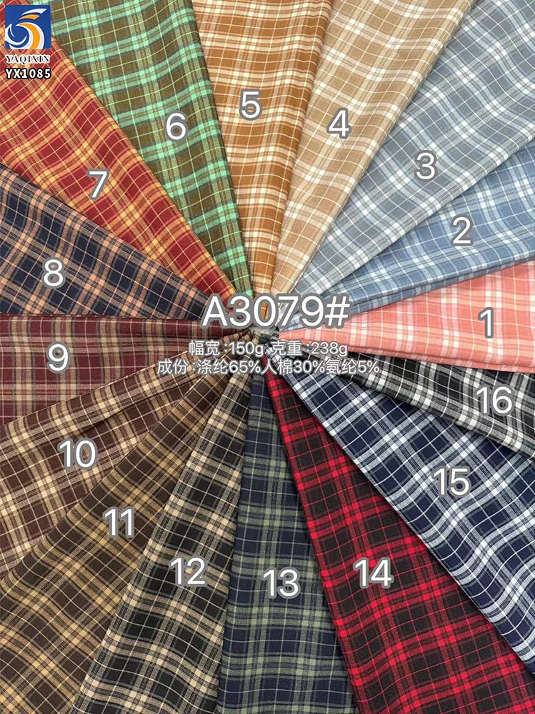 YX1085 180gsm Fashion British Preppy-Style School Uniform JK Fabric TR Polyester/Cotton Plaid Yarn-Dyed Fabrics - 图片 3