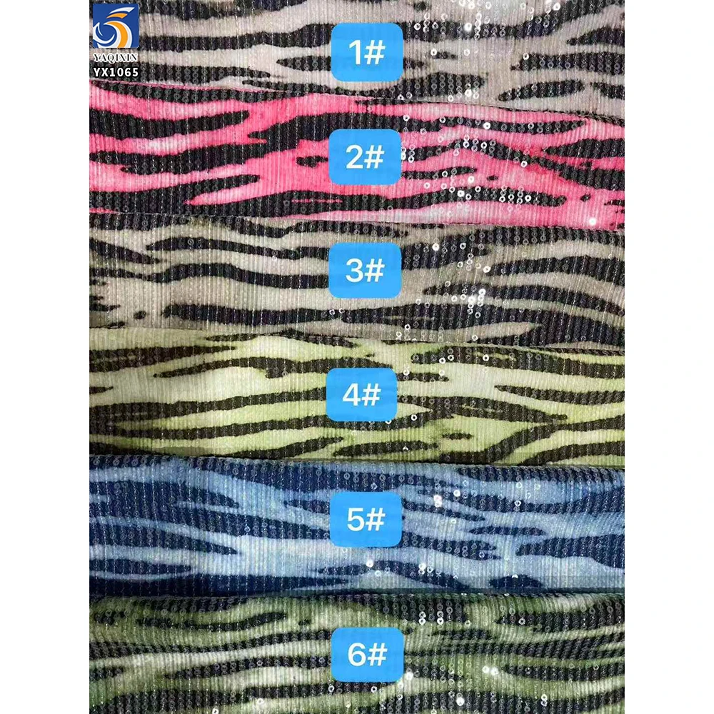 YX1065 200gsm 5mm Sequins Chiffon Zebra Leopard Print Fabric Animal Pattern Printed 2026 New Skirts Sexy Sequins Fabric - 图片 6