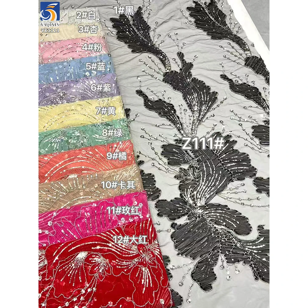 YX1123 New Fashion Style European Tulle Fabric Lightweight 3D Florals Embroidery Mesh Women's Skirt Fabric With Pearls Sequins - 图片 2