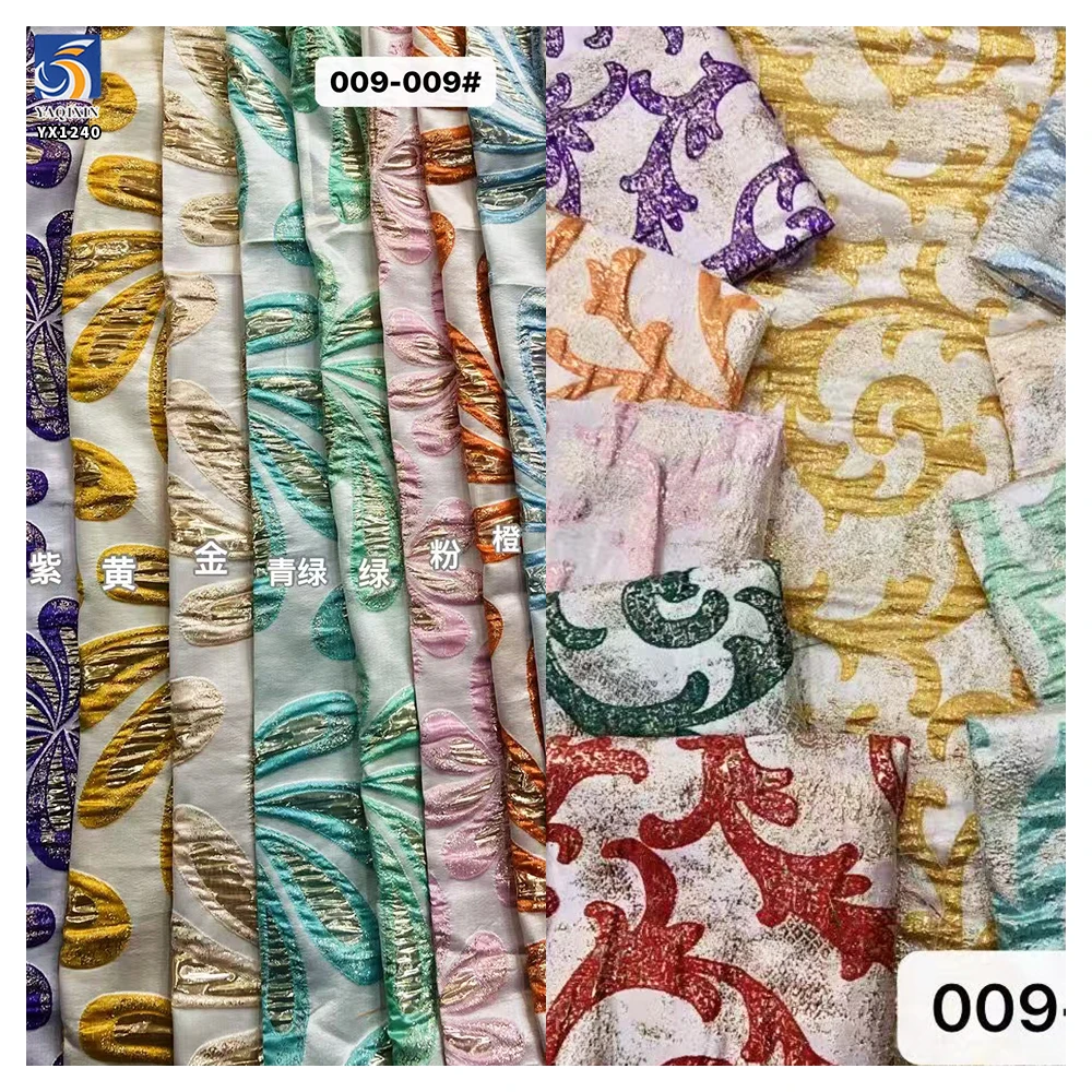 YX1240 Popular New Design Fashion Polyester Brocade Textiles Fabrics Embossed Jacquard Brocade Fabric Custom by Yard - 图片 3