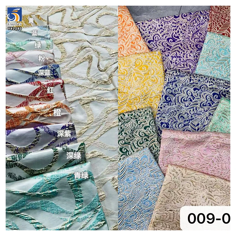 YX1240 Popular New Design Fashion Polyester Brocade Textiles Fabrics Embossed Jacquard Brocade Fabric Custom by Yard - 图片 4