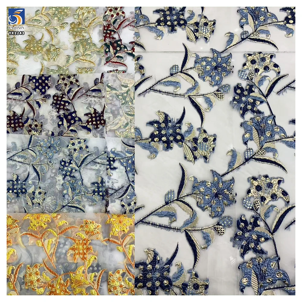 YX1243 Custom Polyester Thin Film Gold China's Luxury Brocade Fabric 2 Yards 3D Flowers Jacquard Brocade African Dress Fabric - 图片 2