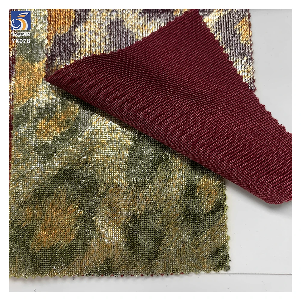 YX978 200gsm Spandex Highly Stretchable Ribbed Knit Lurex Fabric With Hot Stamping Leopard Print Lurex Fabric for Stage Dress - 图片 5
