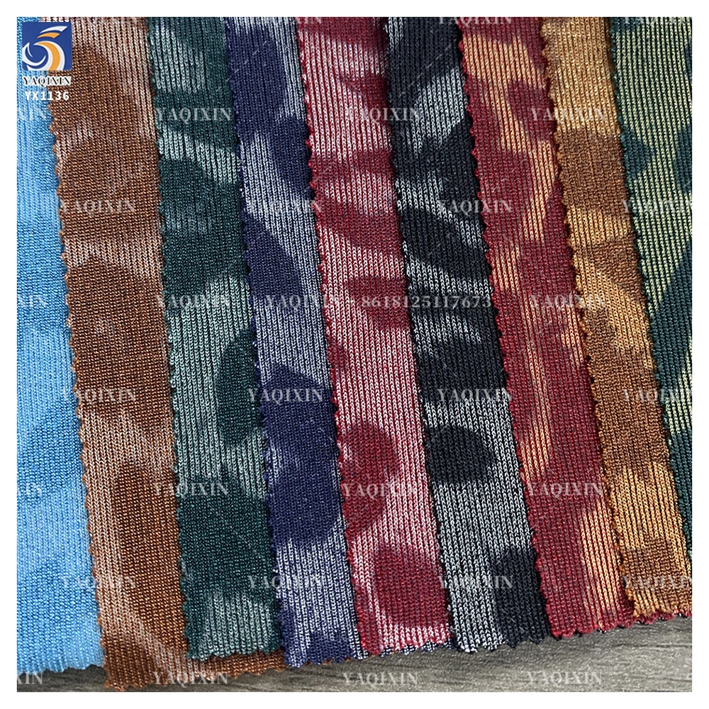 YX1136 High Quality 180gsm Spandex Tricot Stretch Knit Breathable Leopard Print Fabric for Women's Garments Dress 2 Yards - 图片 6