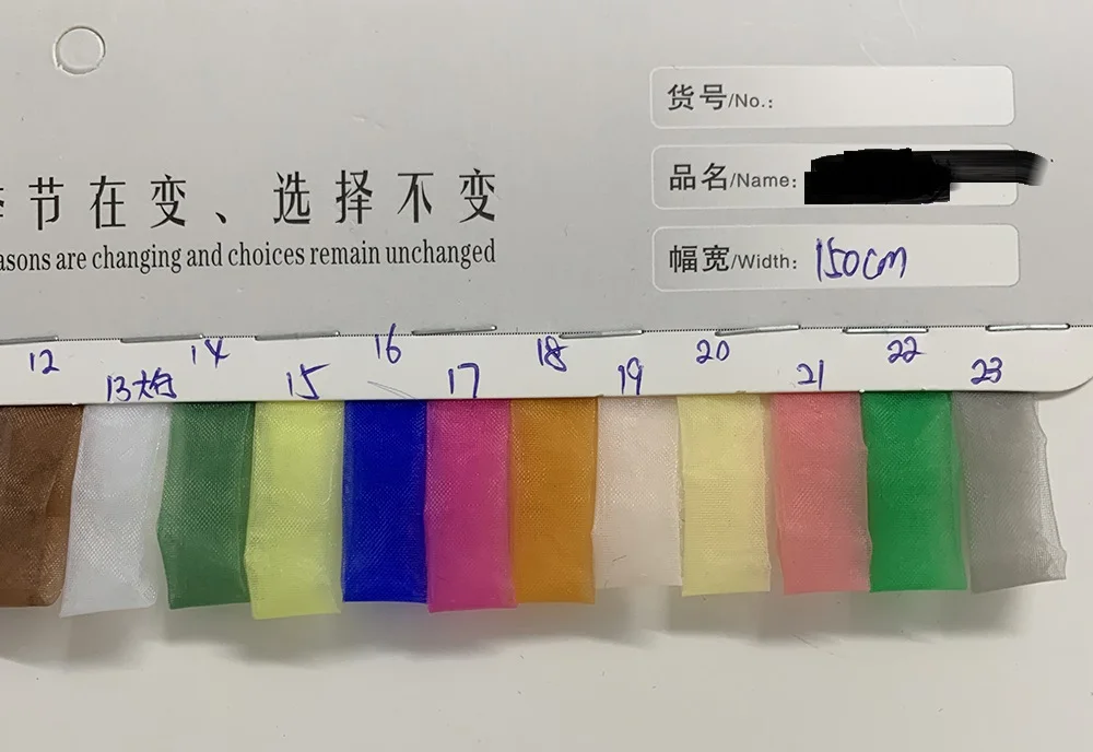 YX1142 22gsm Hardened Stiff Matte Organza Fabric 100 Polyester Woven White Organza Fabric 2 Yards High Quality - 图片 2