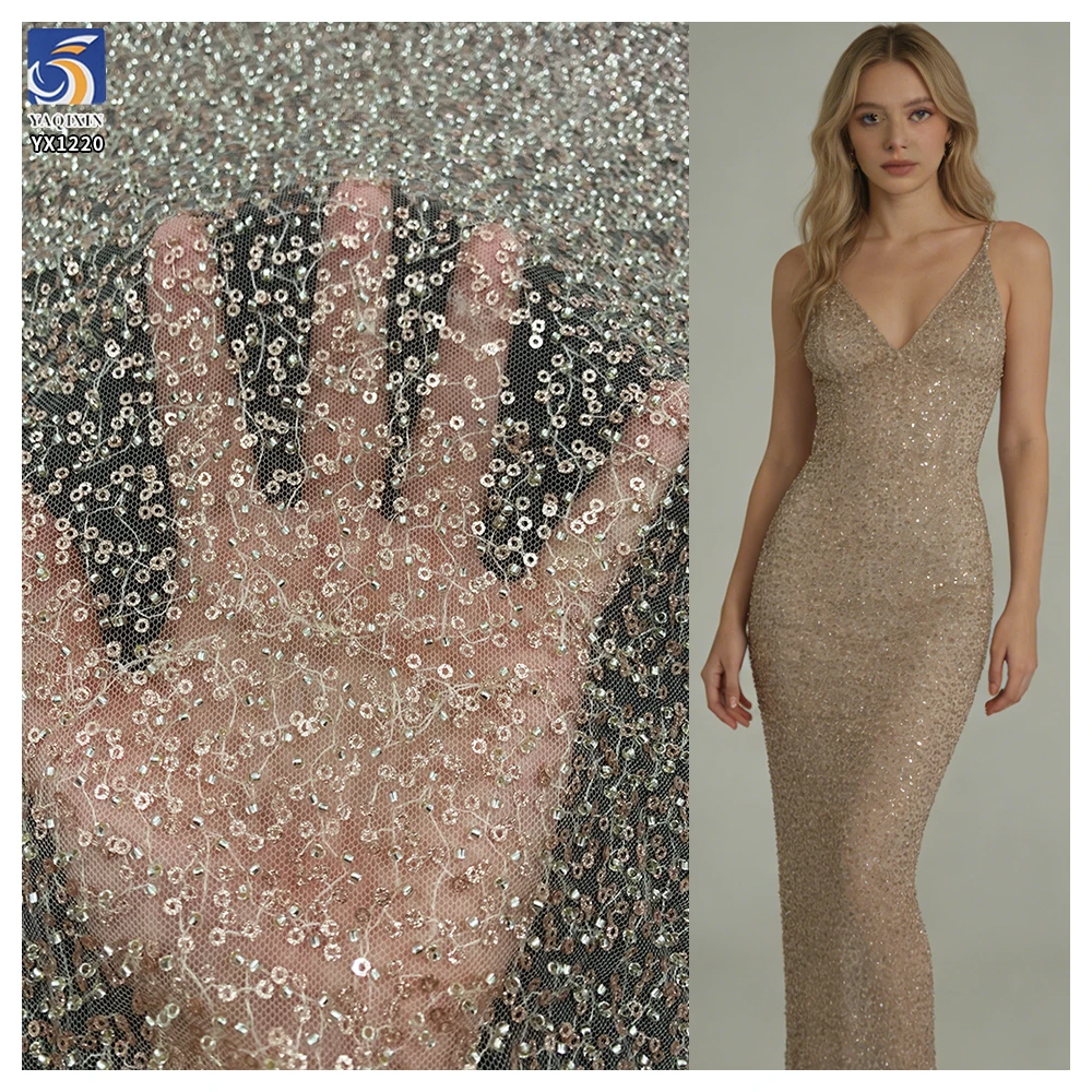 YX1220 Cheap Champagne-Colored Sequin Lace Fabric With Beaded Embroidery High Density Glitter Lace Fabric for Women