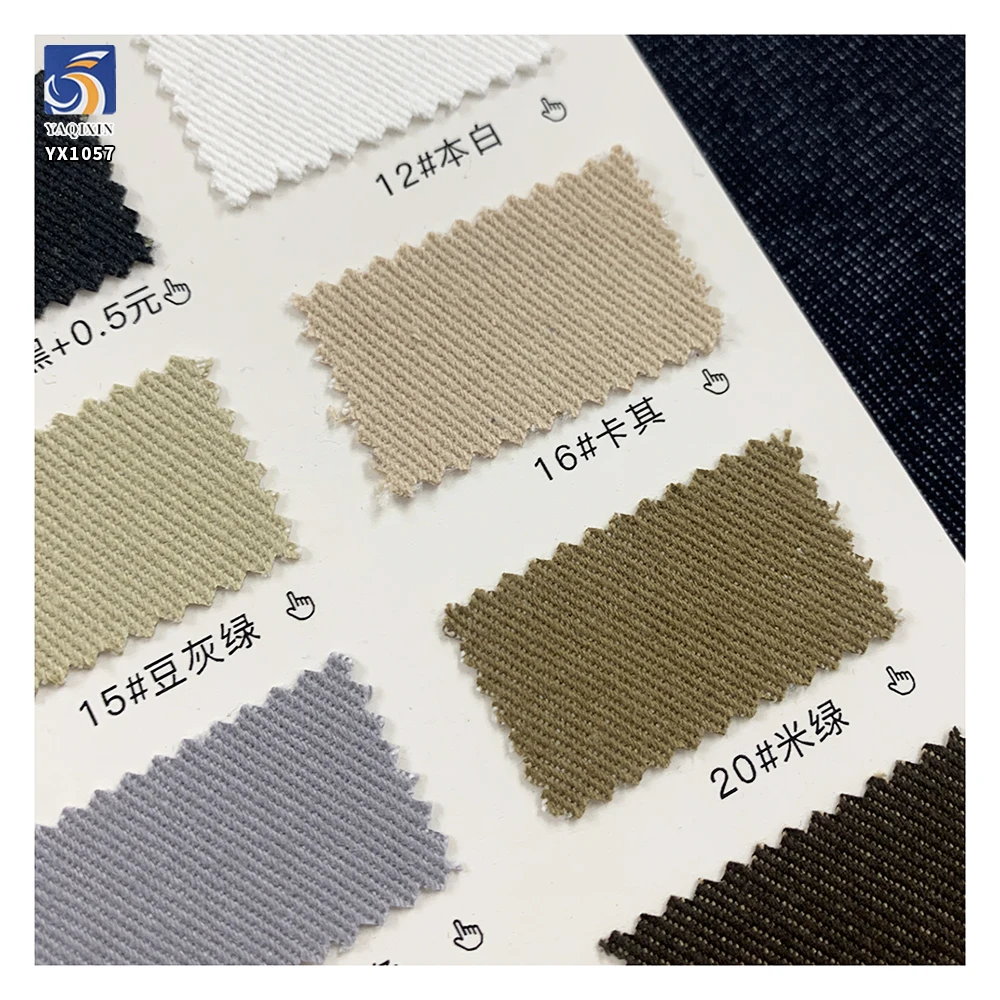 YX1057 230gsm High Quality Cheap Mediumweight 8.5oz Non-stretch Denim Fabric 64%Cotton 36%Polyester Jacket Jeans Denim Fabrics - 图片 3