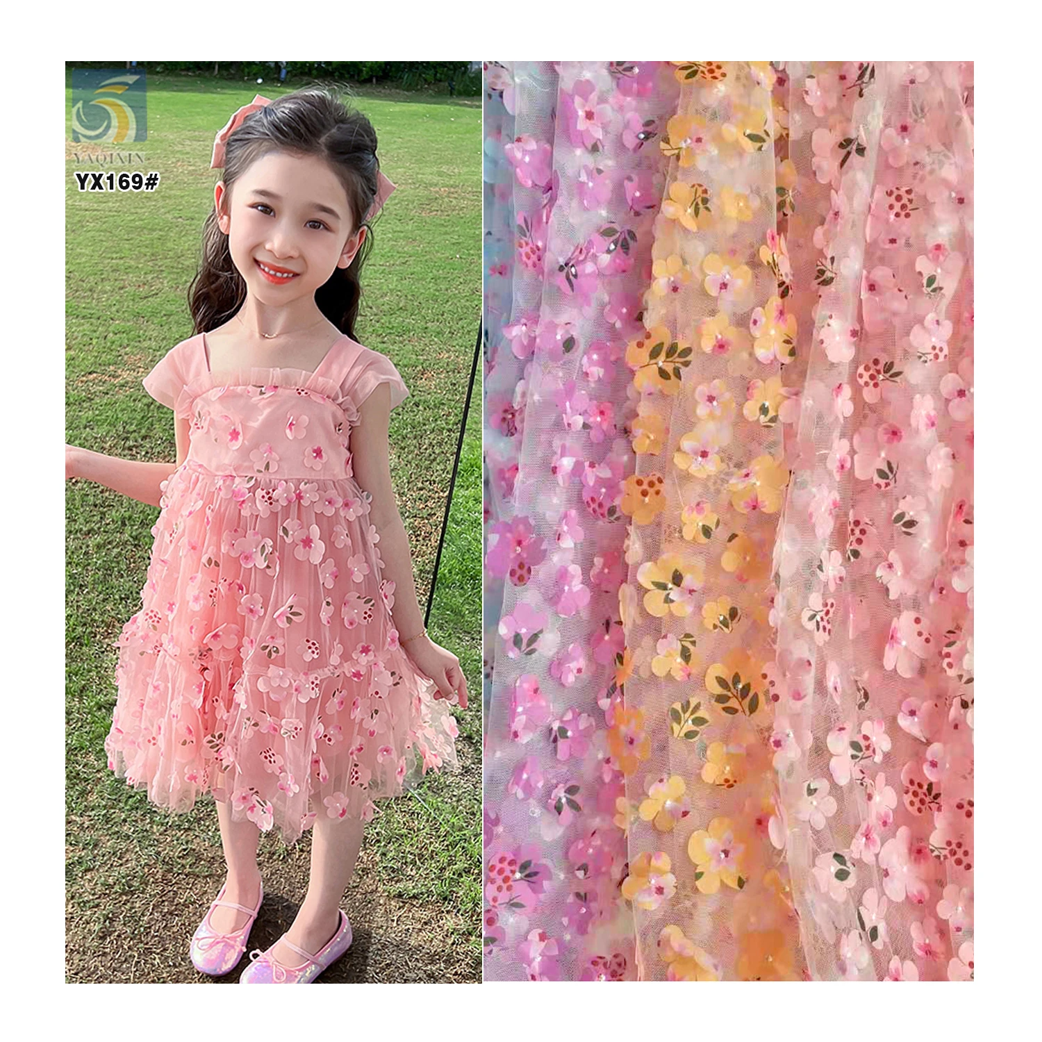 YX169 Custom Cheap Golden Supplier 3D Knitted Embroidery Fabric Mesh Laser Embroidered 3D Floral Tulle Fabric - 图片 3