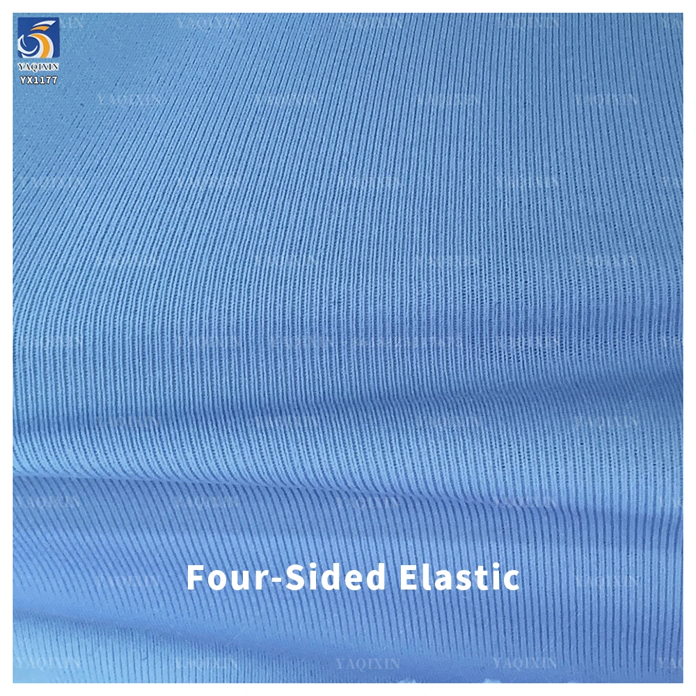 YX1177 250gsm 85 Polyester 15 Spandex Spring Men's Vest Sports T-Shirt Knitted Jacquard Fabric Elastic - 图片 2