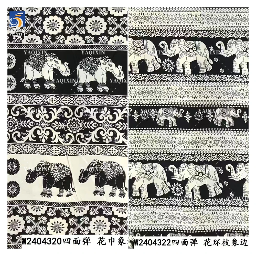 YX1233-1 Custom 100D Chiffon 4 Way Stretch Polyester Print Fabric African Tribal Totem Animal Elephant Pattern Print Fabric - 图片 3