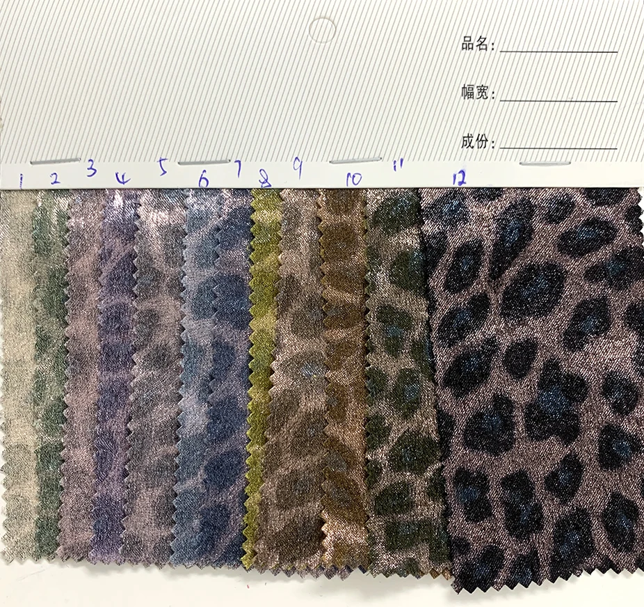 YX1138 120gsm Polyester Hot Stamping Chiffon Leopard Print Fabrics Women's Garments Pattern Small Leopard Print Fabric - 图片 2