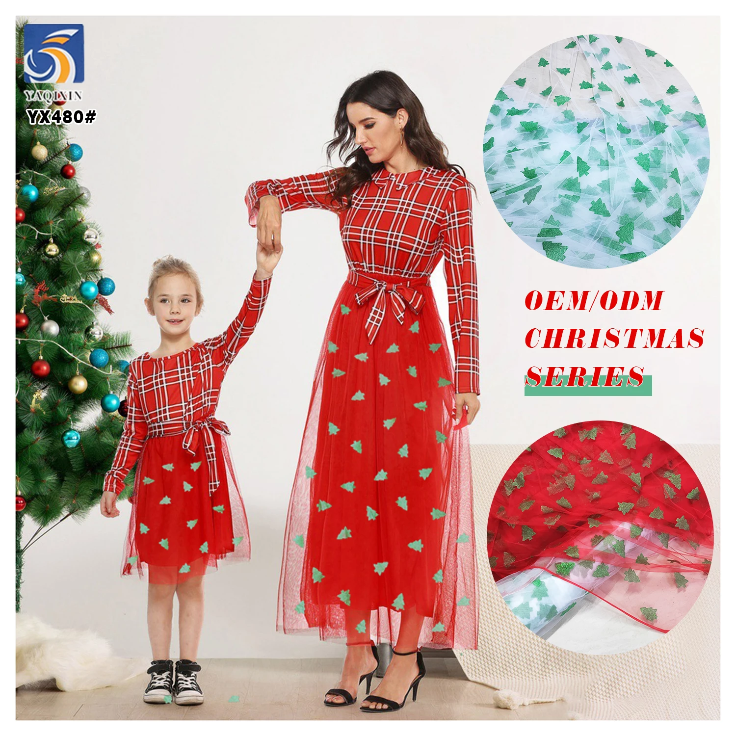 YX480 2025 Festival Mesh Tulle Christmas Fabric FabricPolyester Christmas Tree Pattern Printing Glitter Dust Tulle Fabric - 图片 3