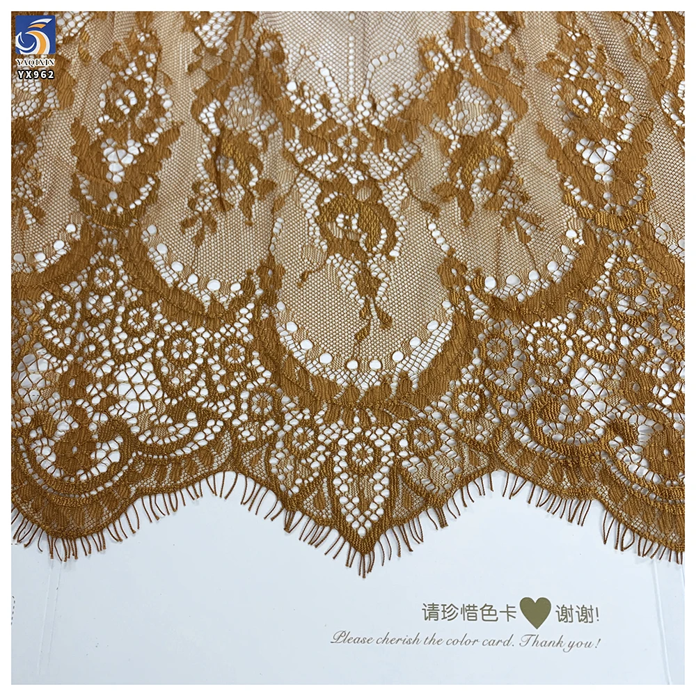 YX962 300CM*150CM Nude Skin-Colored Polyester Ivory Eyelash Lace Textile Fabrics Customized for Home Textiles Garments - 图片 6