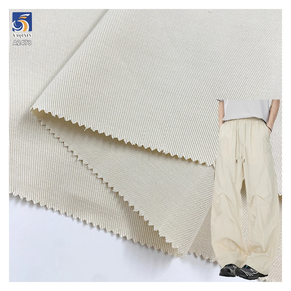 A2478 Cheap 180g/m Twill Sand Washing Fabric Beige Woven 60% Lyocell 40% Cotton Twill Pants Fabric Sales by the Meters