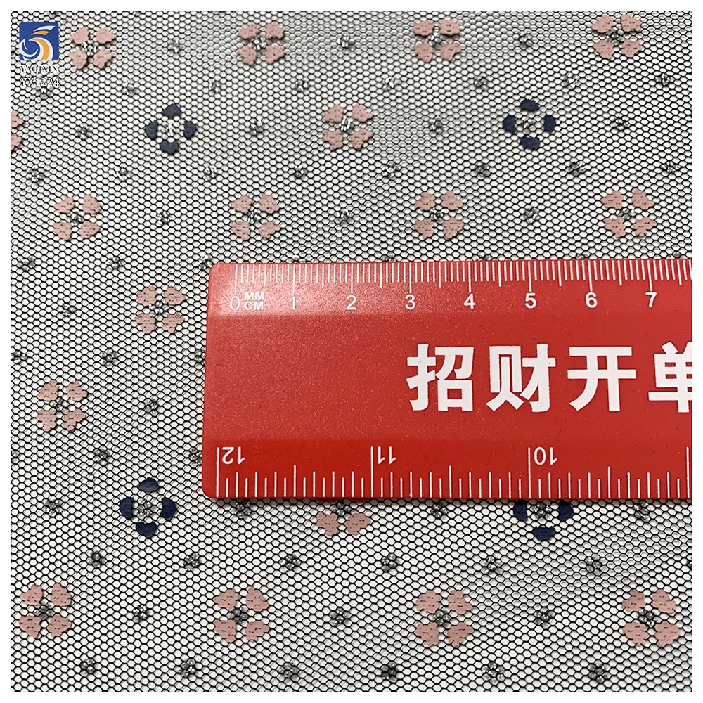 YX1224 High Quality Knitted Pink Florals Offset Print Mesh Fabric With Silver Glitter Dots for Women's Clothing Tulle - 图片 6