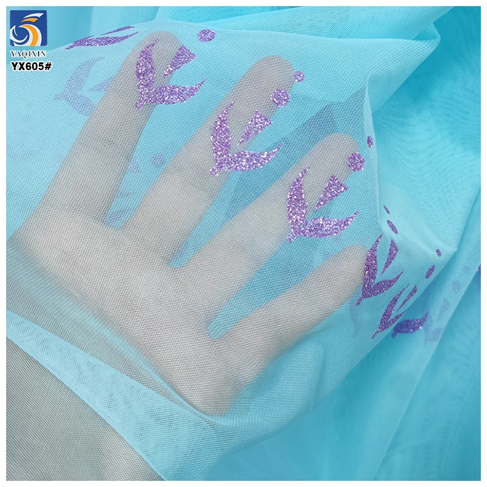 YX605 Light Blue 100 Nylon Glitter Mesh Tulle Fabric Baby Girl Elsa Anna Mermaid Tulle Fabric for Ballet Skirts - 图片 5